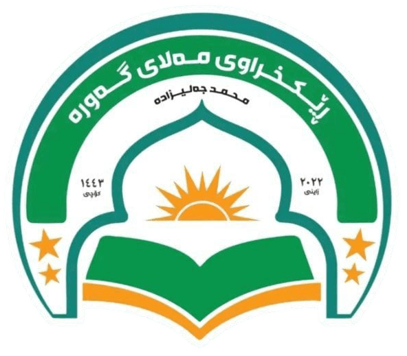 لۆگۆی Malay Gawra